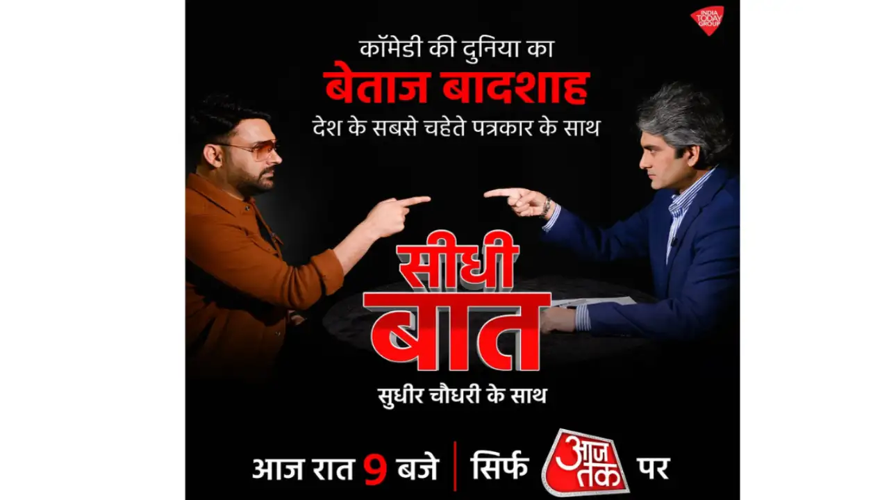 Kapil Sharma invites PM Narendra Modi to The Kapil Sharma Show; THIS is what the Prime ...