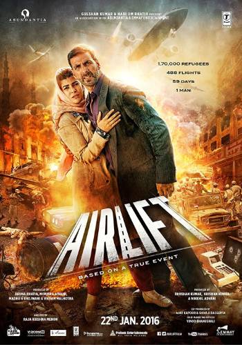 Airlift 2016 movie