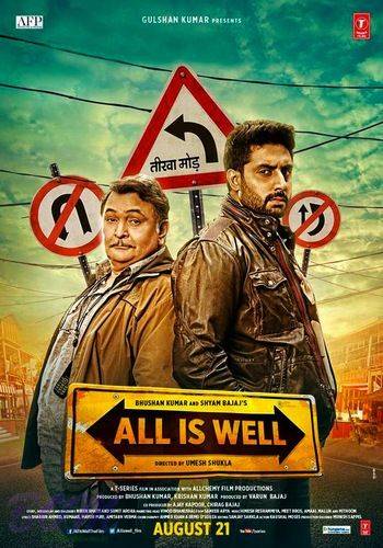 All Is Well 2015 movie