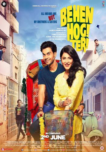 Behen Hogi Teri 2017 movie
