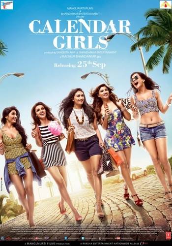 calendar girls 2015 movie