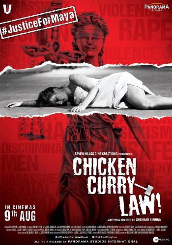 Chicken Curry Law 2019 movie