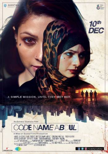 Code Name Abdul 2021 movie