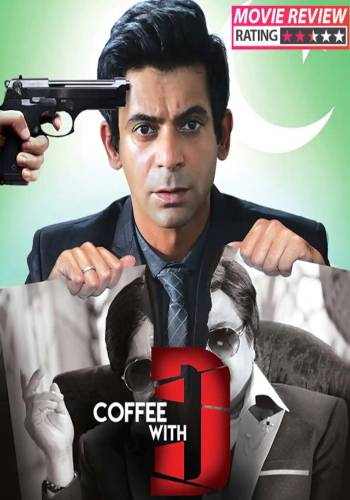 Coffee with D 2017 movie