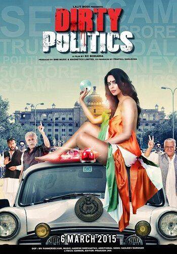 Dirty Politics 2015 movie