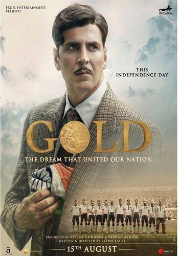 Gold 2018 movie