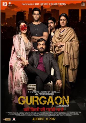 Gurgaon 2017 movie