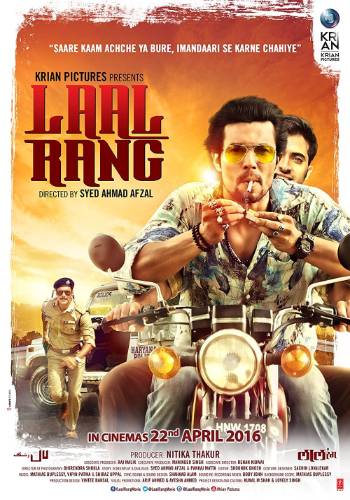 Laal Rang 2016 movie