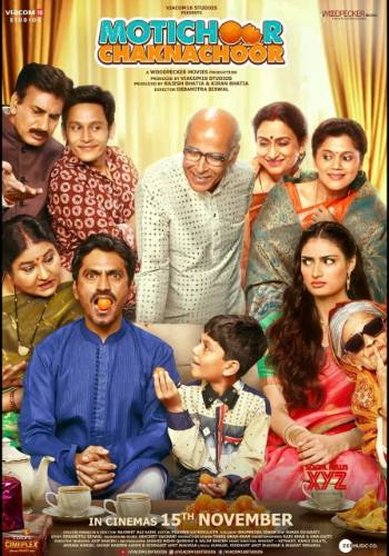 Motichoor Chaknachoor 2019 movie