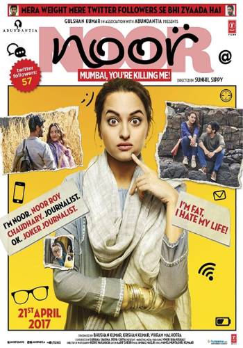 Noor 2017 movie