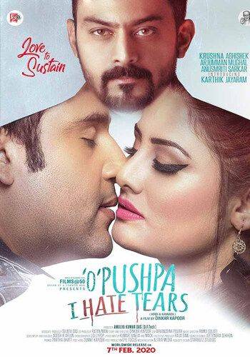 O Pushpa I Hate Tears 2020 movie