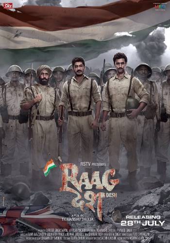 Raag Desh 2017 movie