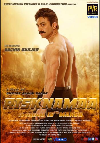 Risknamaa 2019 movie