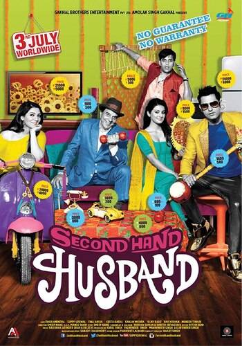 Second Hand Husband 2015 movie
