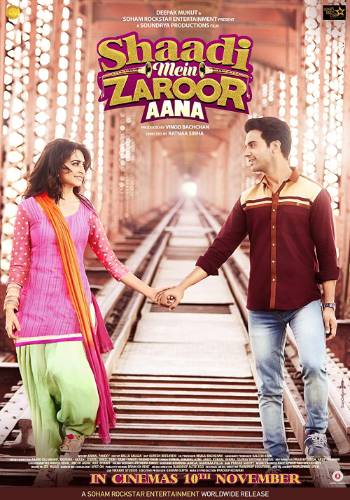 Shaadi Mein zaroor Aana 2017 movie