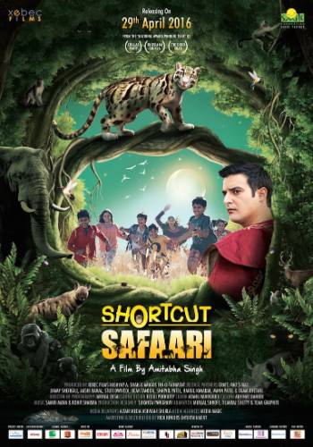 Shortcut Safari 2016 movie