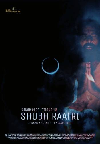 Shubh Ratri 2021 movie
