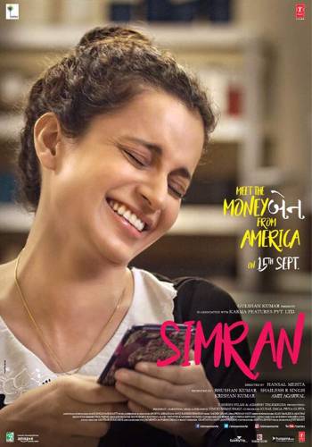 Simran 2017 movie