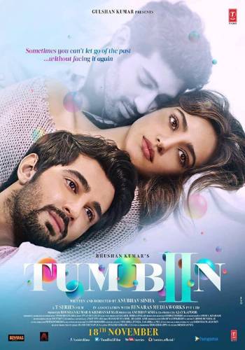 Tum Bin II 2016 movie