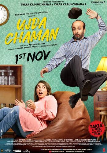 Ujda Chaman 2019 movie