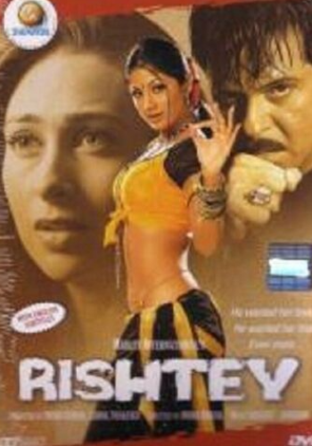 Rishtey 2023 movie