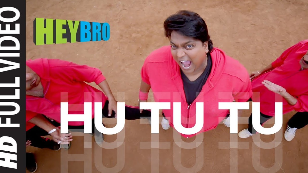 Film review: 'HU TU TU', starring Nana Patekar, Sunil Shetty, Tabu