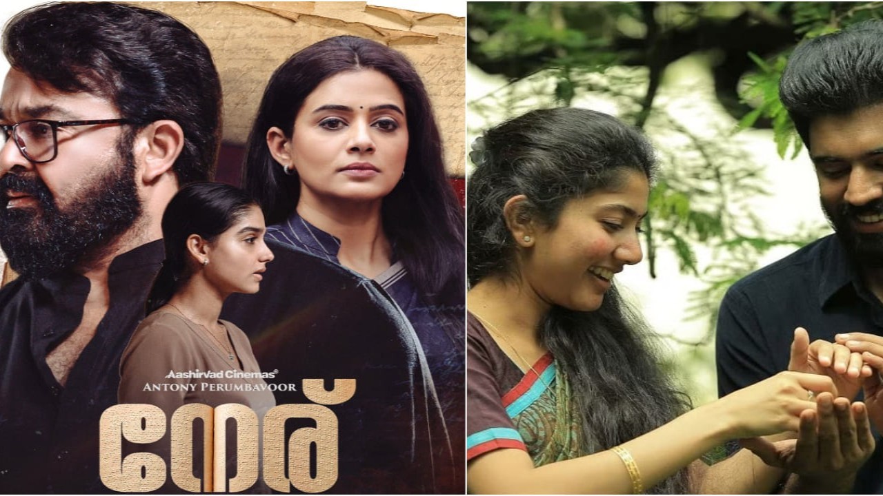 15 Best Malayalam movies on Hotstar; From Mohanlal’s Neru to Premam 