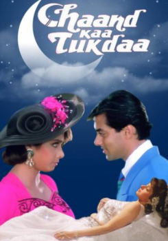Chaand Kaa tukda movie poster