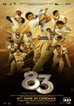 83 movie poster