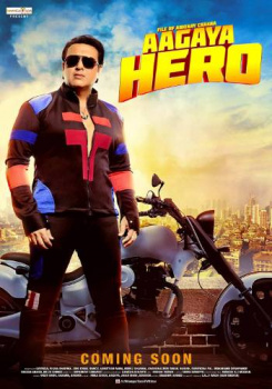 Aa Gaya Hero movie poster