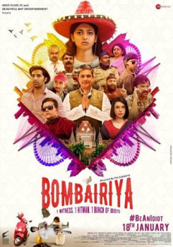 Bombairiya movie poster