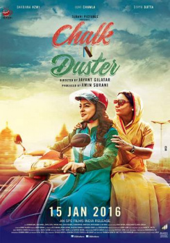 Chalk N Duster movie poster