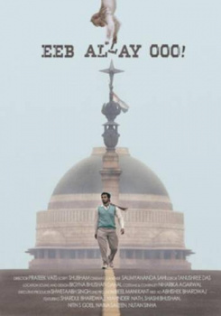 Eeb Allay Ooo! movie poster