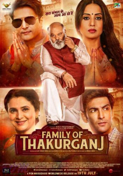 Family of Thakurganj movie poster
