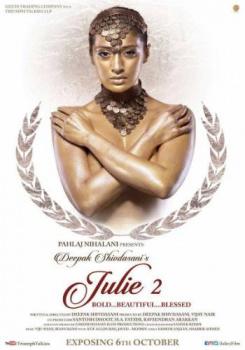 Julie 2 movie poster