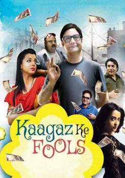 Kaagaz Ke Fools movie poster