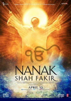 Nanak Shah Fakir movie poster