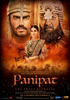Panipat movie poster