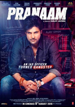 Pranaam movie poster