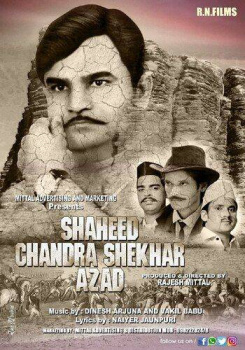 Shaheed Chandrashekhar Azaad movie poster