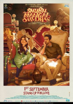 Shubh Mangal Saavdhan movie poster