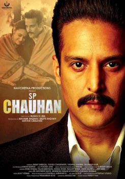 SP Chauhan movie poster