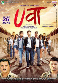 Uvaa movie poster