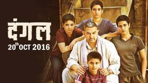 Dangal Poster