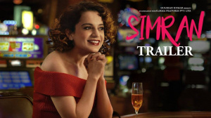 Simran Poster