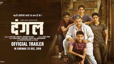 Aamir Khan: A look at his films in the last decade and their box office numbers